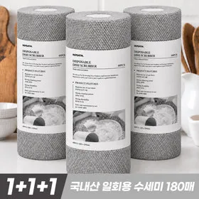거품 잘나는 일회용 수세미 60매 x 3롤