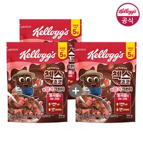 켈로그 시리얼 첵스초코 딸기크런치 350g 3개