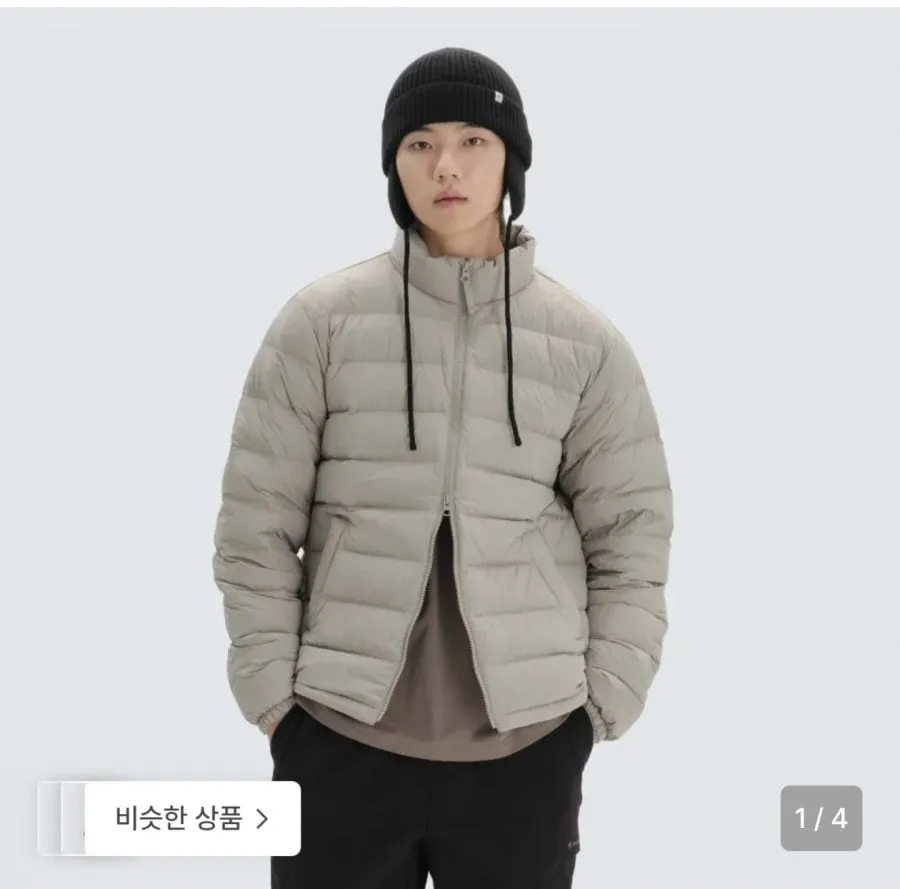 [29CM] 스노우피크 라이트 스탠드넥 경량 구스 다운 자켓 (127,840원/무료)