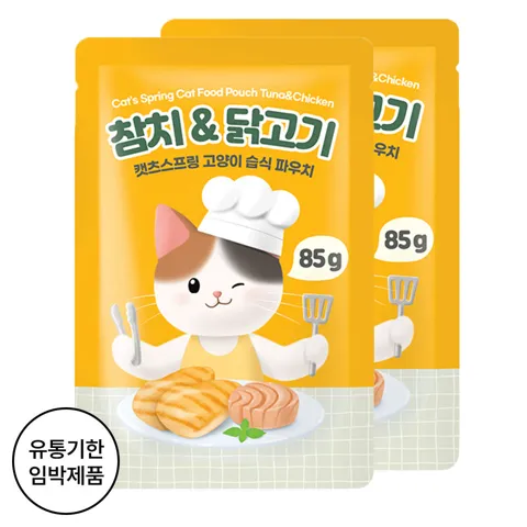 캣츠스프링 고양이 습식사료 주식 캣 파우치 85g 2개