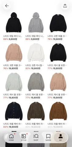 니티드 패밀리세일