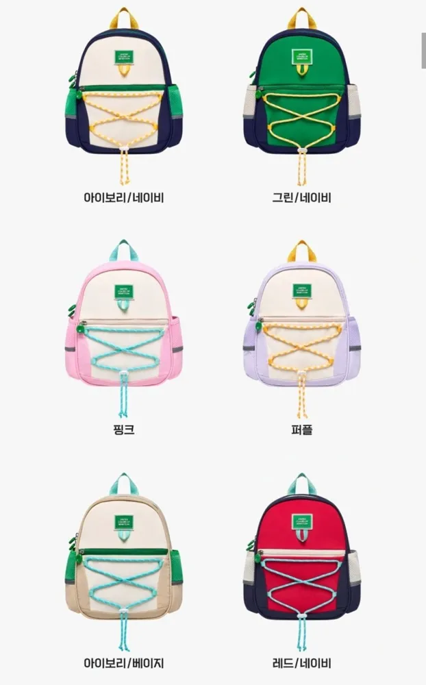 [무신사] 베네통 키즈 조이 스트링 백팩 (37,520원/무료)