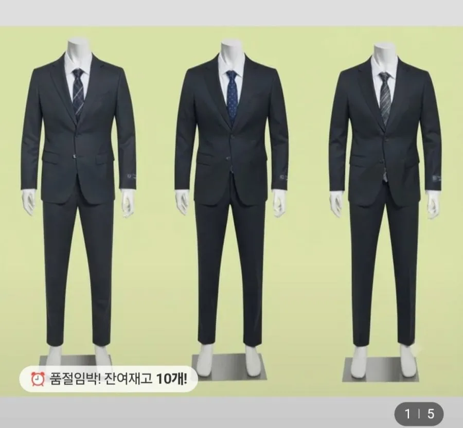 [롯데백화점] 레노마 남성 정장 3종 택 1 (97,260원 / 무배)