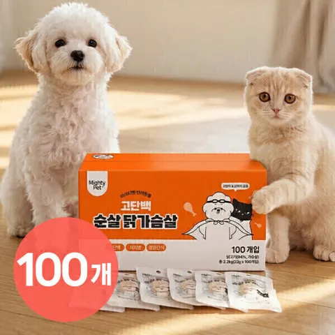 마이티펫 순살 닭가슴살 22g x 100개입