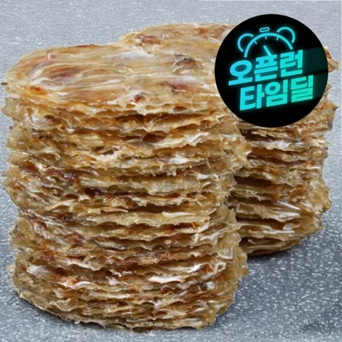 참쥐포 (대) 10장+10장+10장 (총 30장)