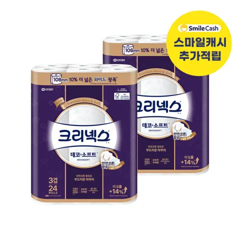 크리넥스 3겹 데코앤소프트 와이드 33M 24롤 2팩