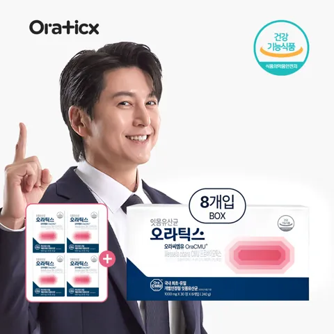 오라틱스 잇몸유산균 12개월분