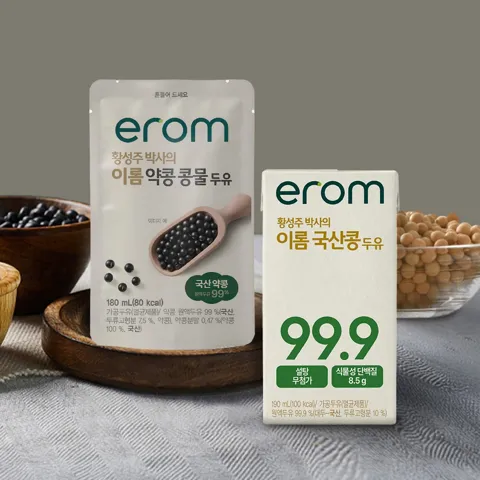 국산약콩 무가당두유 190mlX32
