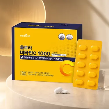 울트라 비타민c 1000 12개월분