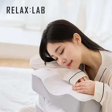 릴렉스랩 메모리폼 경추베개