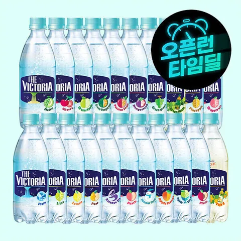 더빅토리아 탄산수 20+20 500ml 19종 골라담기