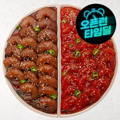 깐새우장 간장+양념+매운양념 300g 총3통
