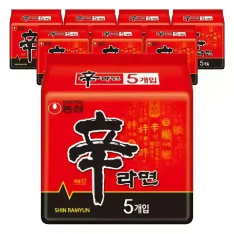 신라면 120g 40개