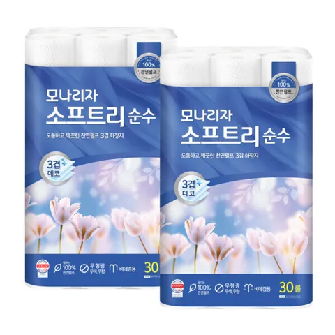 모나리자 소프트리 순수 3겹 화장지 30m 30롤 2팩 총 60롤
