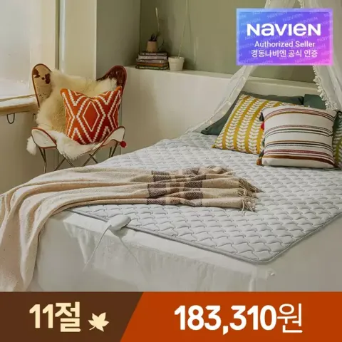 경동나비엔 카본매트 EME500-SP 싱글