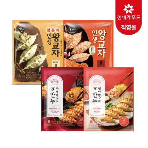 올반키친 인생 왕교자 210g 10봉