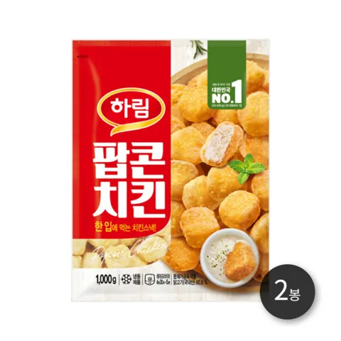 하림 팝콘치킨 1kg x 2