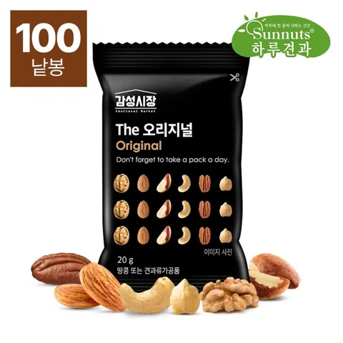 하루견과 The 오리지널 20g 100봉