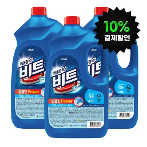 비트 딥클린파워 액체세탁세제 일반/드럼 겸용 용기 4L 3개 (10%결제할인)