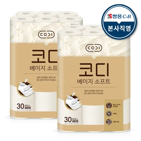 코디 베이지소프트 30m 30롤 2팩