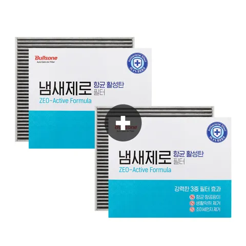 차량용 냄새제로 필터 2개입