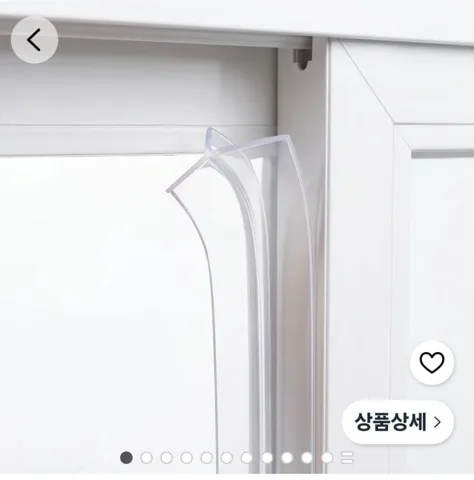 창문틈새막이 T형