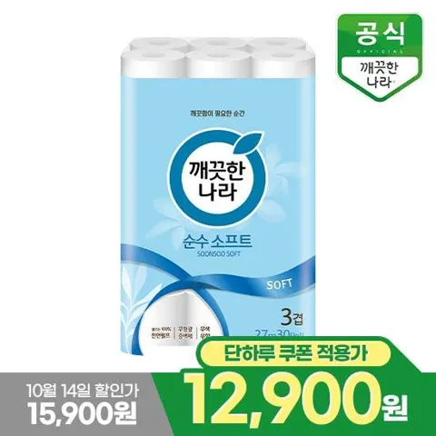 깨끗한나라 순수 소프트 화장지 27m 30롤