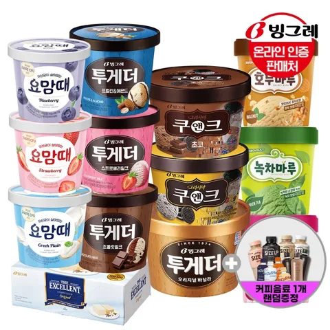 투게더/엑설런트 3+2개 골라담기+랜덤커피 증정