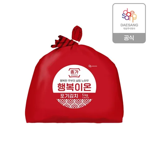 종가 행복이온포기김치 5kg