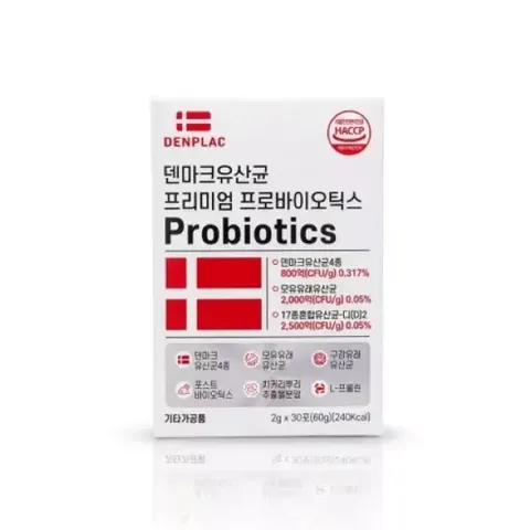 덴마크 유산균 덴프락 총 90포