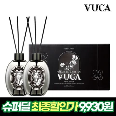 뷰카 클래식 디퓨저 260ml 1+1