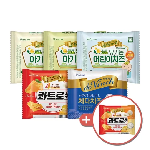드빈치 자연 방목 유기농 아기치즈/체다치즈/콰트로치즈 5팩+5팩 골라담기
