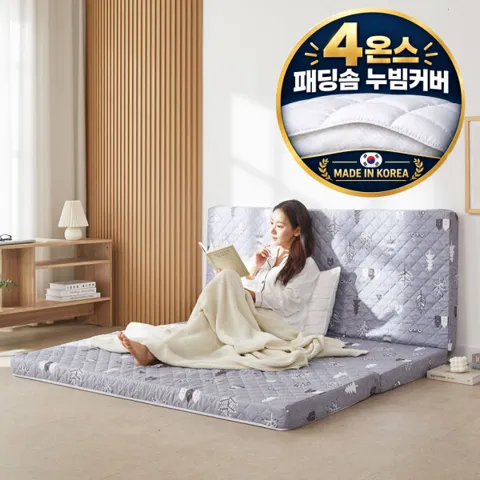 국내생산 4온스 패딩솜 누빔커버 3단 접이식 토퍼 매트리스