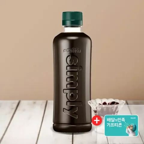 빙그레 아카페라 심플리 디카페인 아메리카노 400mL 20입