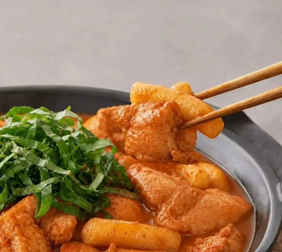 [11번가] 조치원 닭떡볶이 2인분 닭갈비 1봉+떡볶이 떡1봉+스프1봉 (티멤 8,890원/무료)