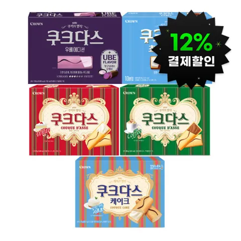 크라운 쿠크다스 4개 골라담기
