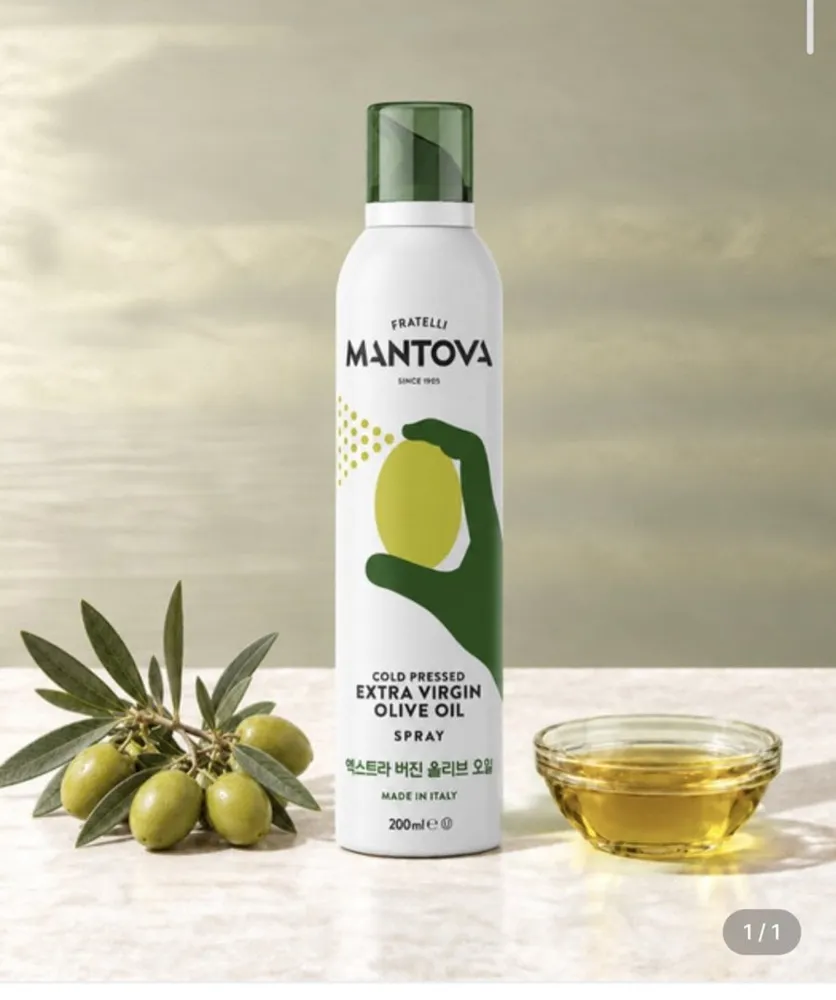 [w컨셉] 만토바 엑스트라버진 올리브오일 스프레이 200ml 2개 (21,900원/무료배송)