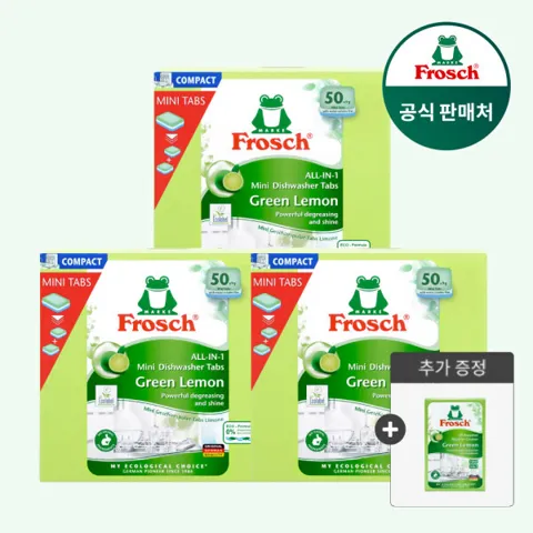 프로쉬 미니 식기세척기세제 50개입 3개 +클리너