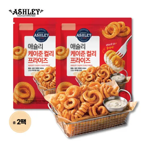 애슐리 케이준 컬리 프라이즈 740g 2팩 + 디핑소스포함