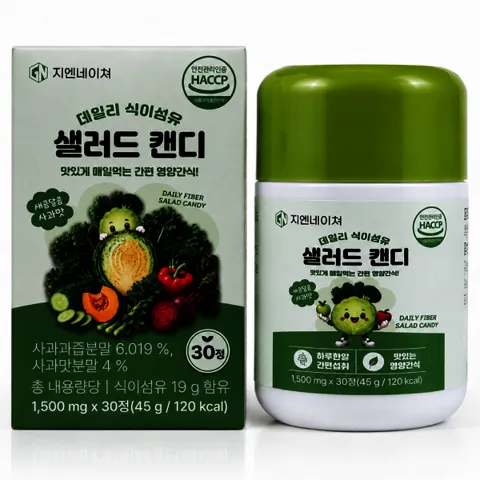 데일리 식이섬유 샐러드 캔디 추어블 30정