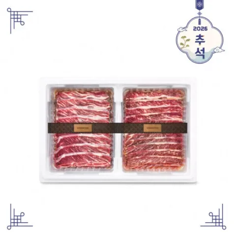 신세계푸드 호주산 LA갈비 양념 3kg 세트