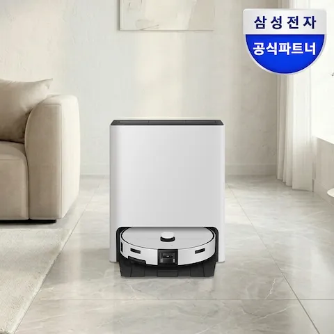 삼성 비스포크 AI 스팀 울트라 VR90F01AAG 로봇청소기