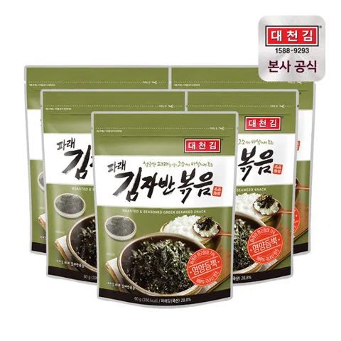 [대천김] 파래 김자반 60g 5봉
