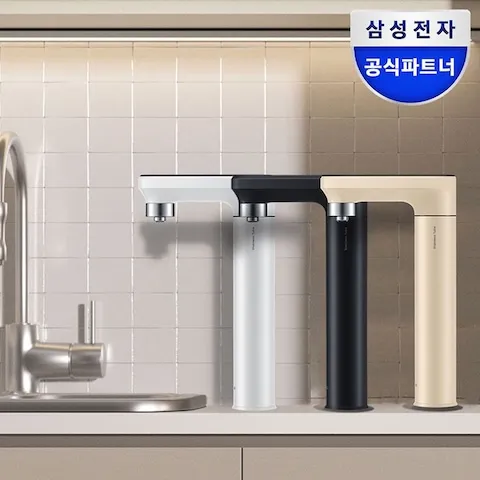 삼성전자 빌트인 직수형 냉온정수기