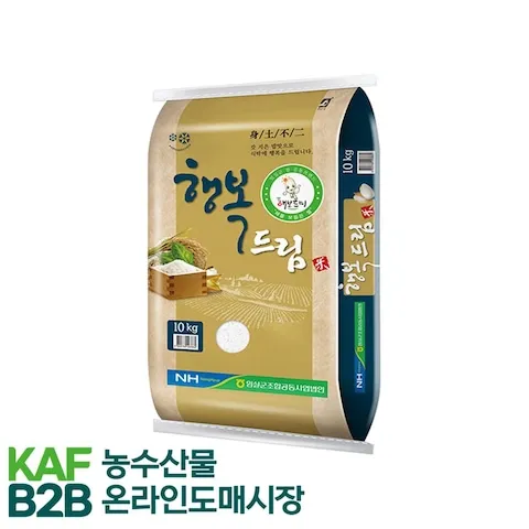 26년산 행복드림쌀 10kg 당일도정
