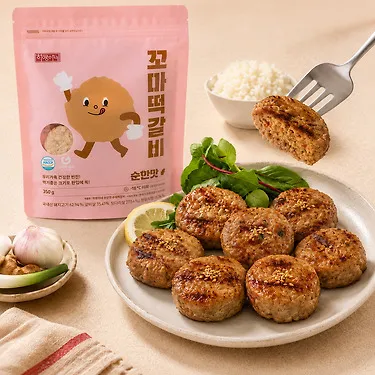꼬마떡갈비 350g 4봉