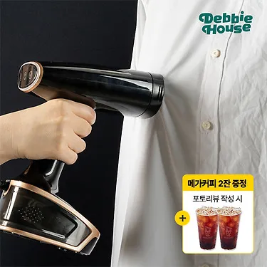 데비하우스 진공 흡착 자동센서 스팀다리미 DB-SV7