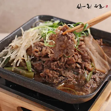 소불고기 500g 5팩
