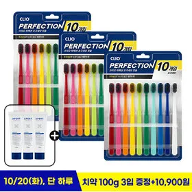 크리오 퍼펙션 초극세모 비비드 구취케어 콤팩트헤드 칫솔 10입x3세트
