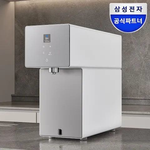 삼성 비스포크AI 정수기